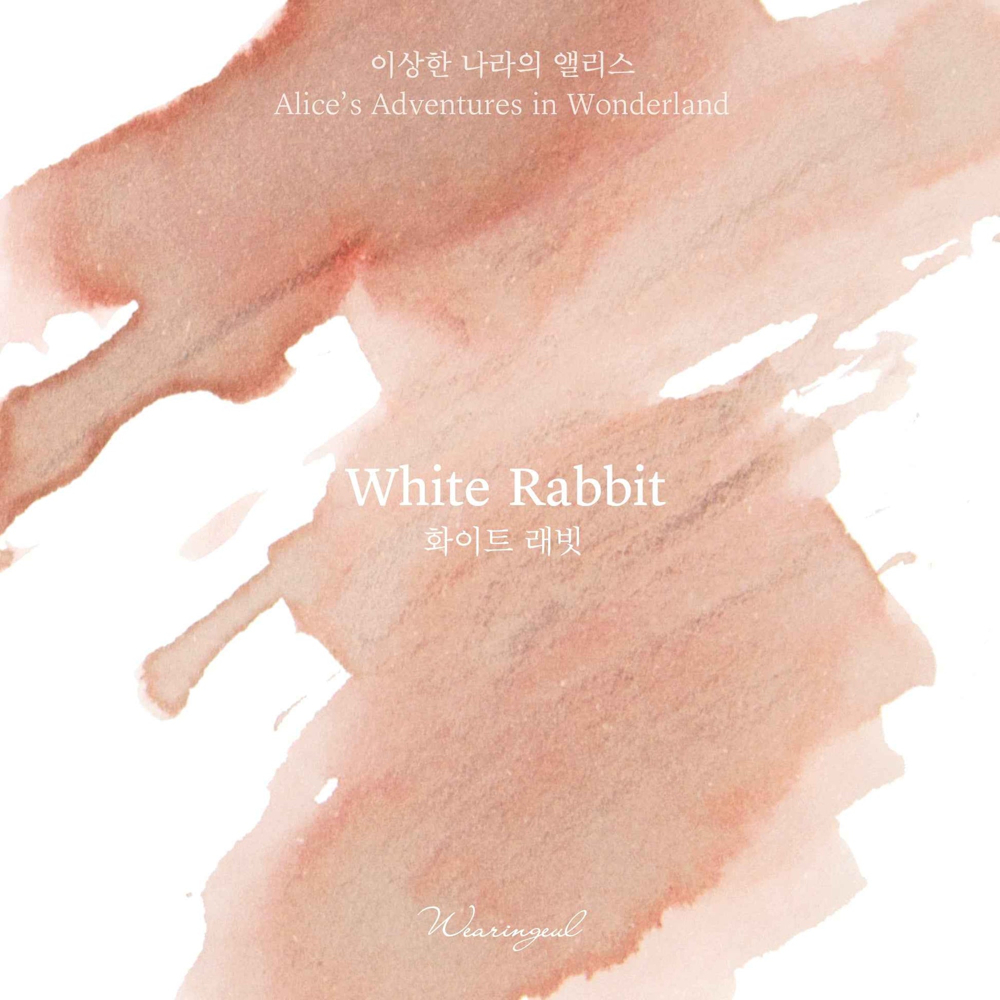 White Rabbit - Wearingeul Fountain Pen Ink