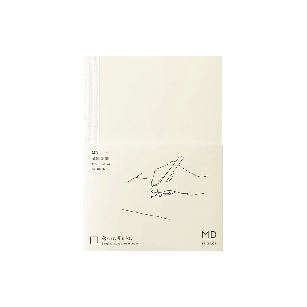 Midori MD Notebook A6 - Blank