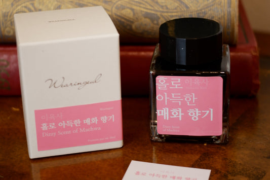 Wearingeul Dizzy Scent of Maehwa ink bottle