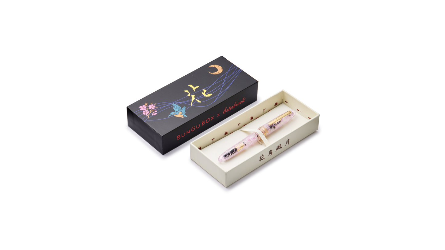 BUNGUBOX x Esterbrook Kachofugetsu Flower Fountain Pen