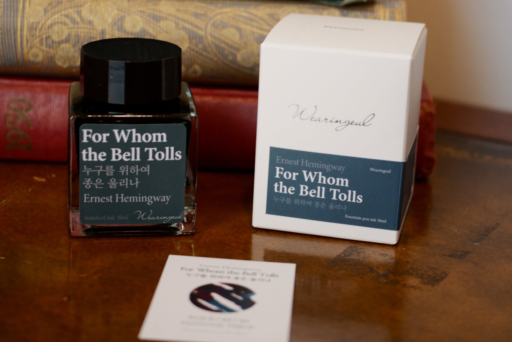 Wearingeul For Whom the Bell Tolls ink bottle