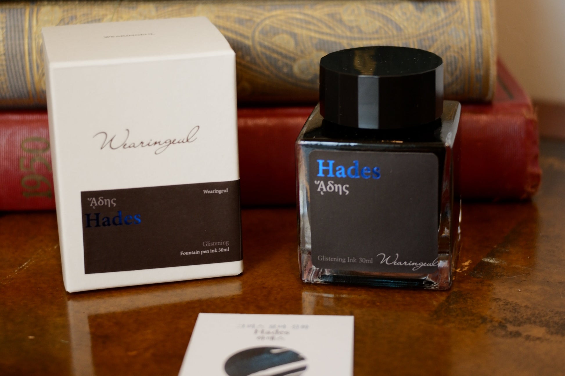 Wearingeul Hades ink bottle