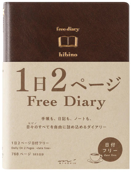 Hibino Free Diary (A6)