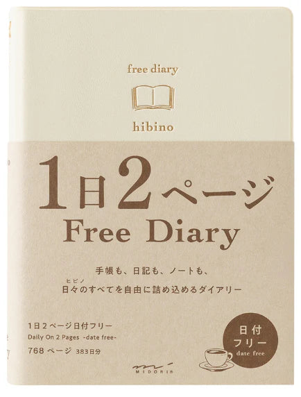 Hibino Free Diary (A6)