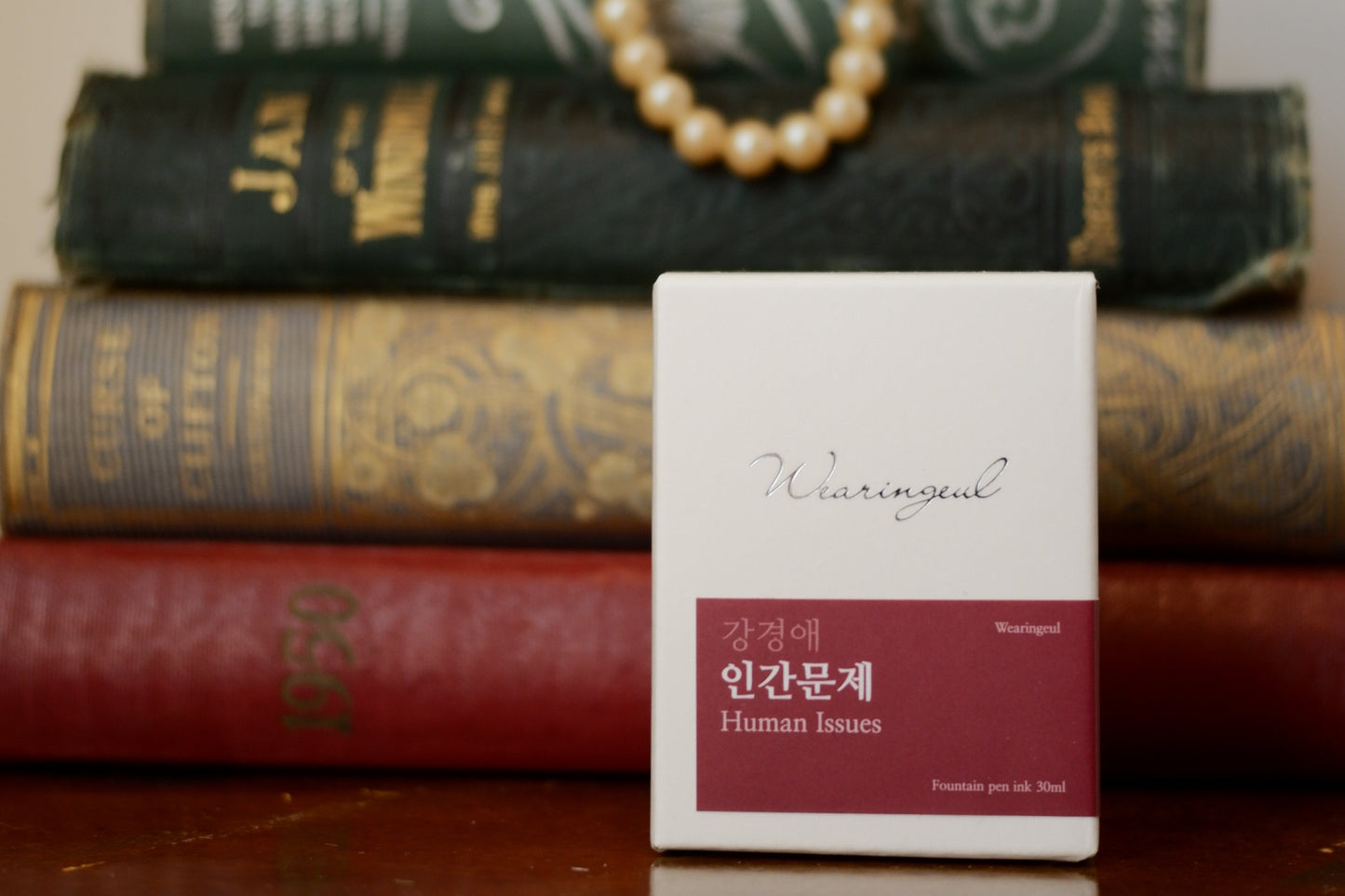 Wearingeul human issues ink