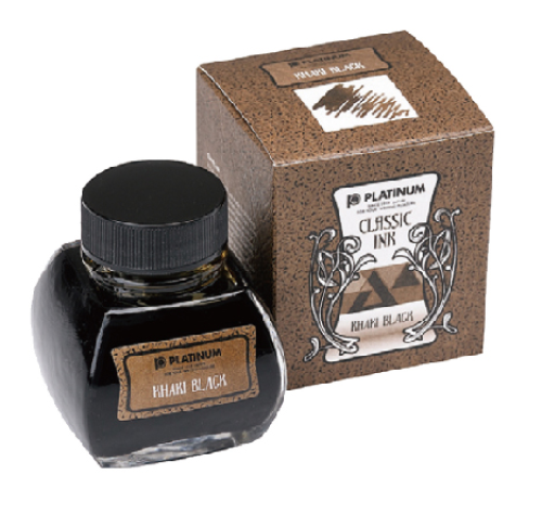 Khaki Black - Platinum Fountain Pen Ink
