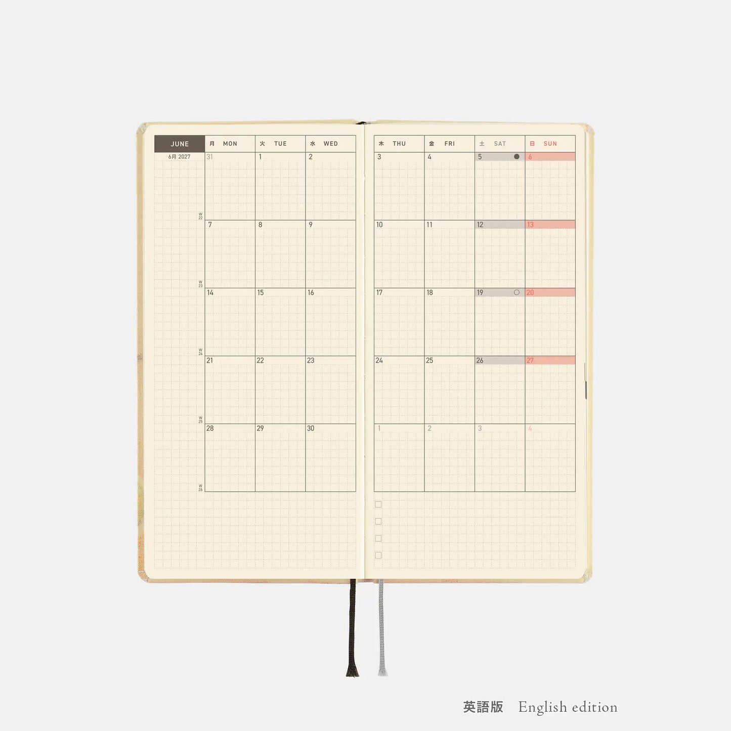 Hobonichi Techo Weeks 2027 -  Akiko Miyakoshi: Once, in Spring