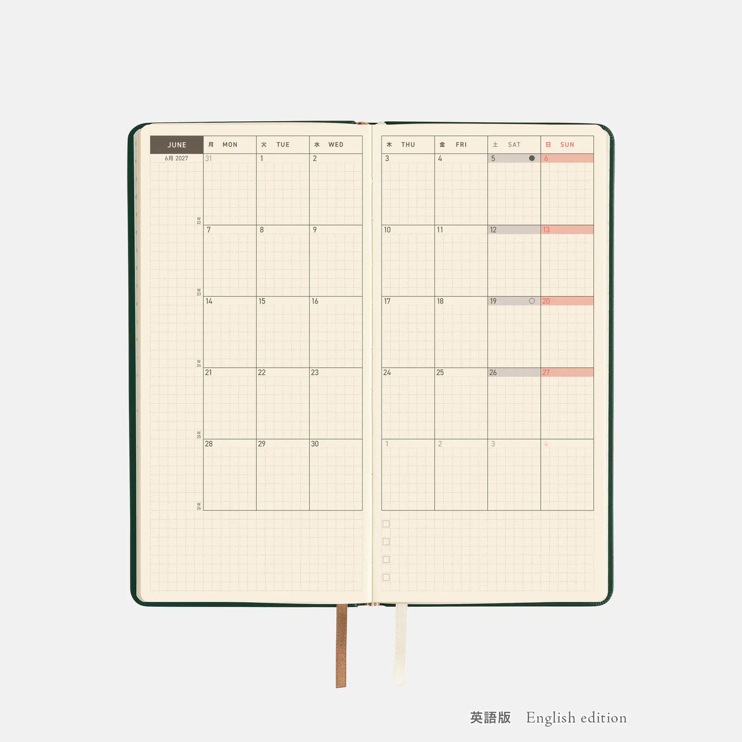 Hobonichi Techo Weeks 2027 -  Leather: Forest Green
