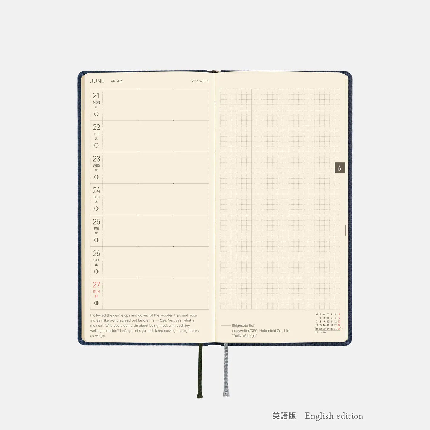 Hobonichi Techo Weeks MEGA 2027 -  Midnight Blue