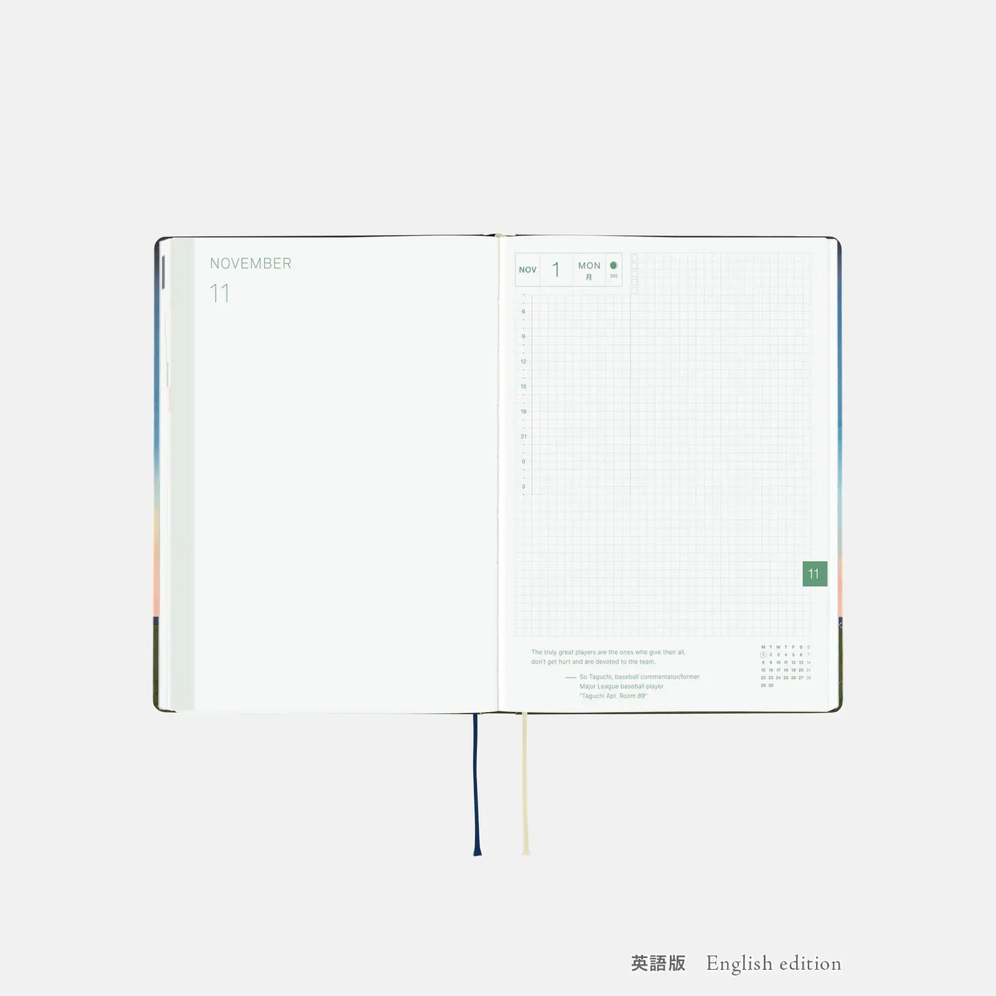 Hobonichi Techo A5 HON 2027 -  Hiroko Kubota: String Telephone Until the Moon is Full