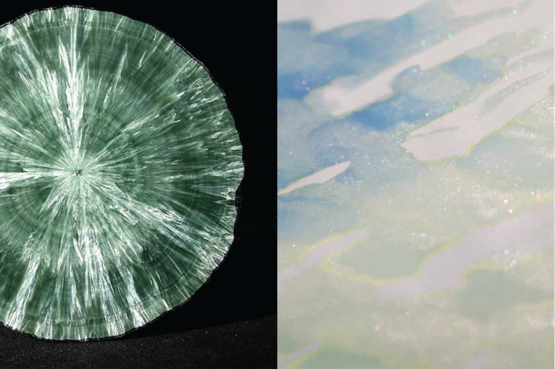 Seraphinite | Alchemist Dip Pen Ink