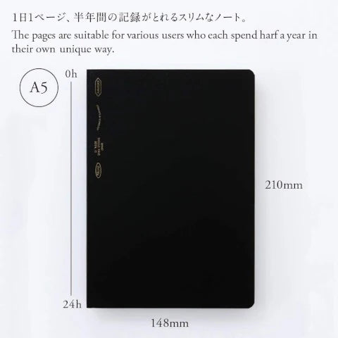 Stalogy 1/2 Year Notebook — Black